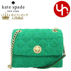 ケイトスペード kate spade バッグ ショルダーバッグ WKR00357 グリーンビーン 特別送料無料 ナタリア ソリッド キルテッド ツイード スモール フラップ チェーン クロスボディー アウトレット品レディース ブランド 通販 斜めがけ