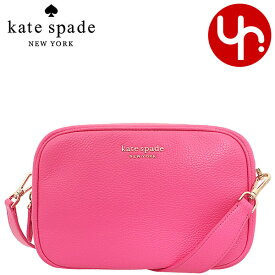 ケイトスペード kate spade バッグ ショルダーバッグ PXR00437 特別送料無料 アストリッド ペブルド レザー ミディアム カメラ バッグレディース ブランド 通販 斜めがけ