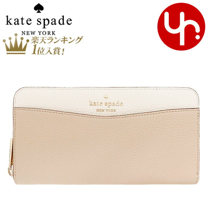 楽天市場】ケイトスペード kate spade 財布 長財布 WLR00402 ウォーム 