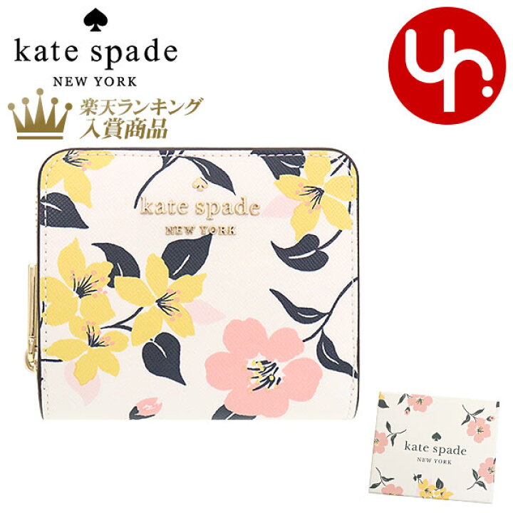 楽天市場】ケイトスペード kate spade 財布 二つ折り財布 K7226 