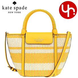 ケイトスペード kate spade バッグ トートバッグ K7329 マンゴーアイス 特別送料無料 クルーズ ストロー ミディアム トート アウトレット品レディース ブランド 通販 斜めがけ