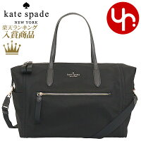 ケイトスペード kate spade バッグ ボストンバッグ WKR00573 ブラック 特別送料無料 チェルシー ザ リトル ベター リナイロン ウィークエンダー アウトレット品
レディース ブランド 通販 斜めがけ 通勤 旅行 2022AW