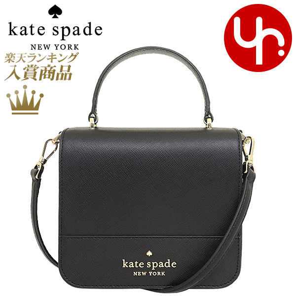 ケイト・スペード(Kate Spade) 黒 ショルダーバッグ | 通販・人気 