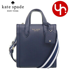 ケイトスペード kate spade バッグ ショルダーバッグ K7767 オプティックホワイト 特別送料無料 マンハッタン スムース レザー ミニ トートレディース ブランド 通販 斜めがけ