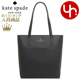 【78時間限定ポイント2倍】ケイトスペード kate spade バッグ トートバッグ K8662 ブラック 特別送料無料 デイリー サフィアーノ PVC トート アウトレット品レディース ブランド 通販