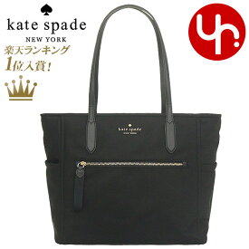 【24時間限定ポイント10倍】ケイトスペード kate spade バッグ トートバッグ KC527 ブラック 特別送料無料 チェルシー KSNYL リナイロン ラージ トート アウトレット品レディース ブランド 通販 旅行 通勤 2023SS