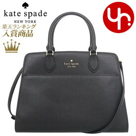 【24時間限定ポイント5倍】ケイトスペード kate spade バッグ ショルダーバッグ KC436 ブラック 特別送料無料 マディソン サフィアーノ レザー ミディアム サッチェル アウトレット品レディース ブランド 通販 斜めがけ 2023AW