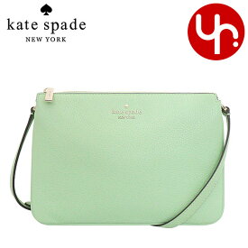 ケイトスペード kate spade バッグ ショルダーバッグ WKR00448 ビーチグラス 特別送料無料 レイラ ペブルド レザー トリプル ガセット クロスボディー アウトレット品レディース ブランド 通販 斜めがけ 2023AW