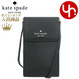 ケイトスペード kate spade バッグ ショルダーバッグ KC592 ブラック 特別送料無料 マディソン サフィアーノ レザー ノース サウス フラップ フォン クロスボディー アウトレット品レディース ブランド 通販 斜めがけ 2023AW