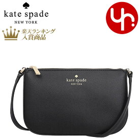 【78時間限定ポイント5倍】ケイトスペード kate spade バッグ ショルダーバッグ KE702 特別送料無料 スカイラー サフィアーノ PVC スモール クロスボディー アウトレット品レディース ブランド 通販 斜めがけ 2023AW