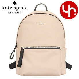 ケイトスペード kate spade バッグ リュック KE406 ウォームベージュ 特別送料無料 チェルシー カラーブロック KSNYL リサイクルナイロン ラージ バックパック アウトレット品レディース ブランド 通販 旅行 通勤 2024SS