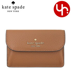 ケイトスペード kate spade 小物 カードケース KA574 特別送料無料 ダンプリング ペブルド レザー スモール フラップ カード ホルダー コイン ケース アウトレット品レディース ブランド 通販 2024SS