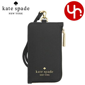 ケイトスペード kate spade 小物 カードケース KC573 ブラック 特別送料無料 マディソン サフィアーノ レザー ランヤード カード ケース アウトレット品レディース ブランド 通販 2024SS