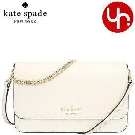 ケイトスペード kate spade バッグ ショルダーバッグ KC430 特別送料無料 マディソン サフィアーノ レザー フラップ クロスボディー アウトレット品レディース ブランド 通販 斜めがけ 2023AW タイムセール