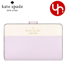 【48時間限定ポイント5倍】ケイトスペード kate spade 財布 二つ折り財布 KC511 特別送料無料 マディソン カラーブロック サフィアーノ レザー ミディアム コンパクト バイフォールド ウォレット アウトレット品レディース ブランド 通販 L型 2023AW