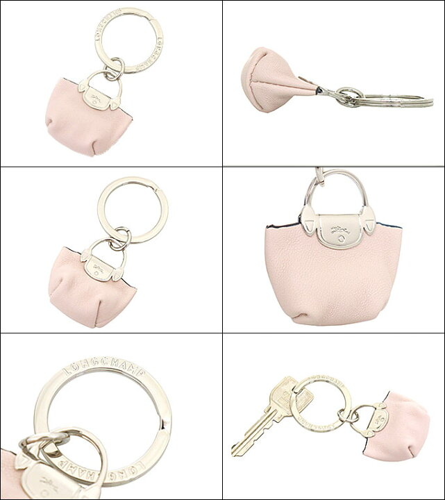 Longchamp Key rings 36049757 - best prices