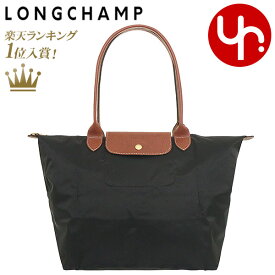 【48時間限定ポイント2倍】ロンシャン LONGCHAMP バッグ トートバッグ L1899 089 ノワール 特別送料無料 ル プリアージュ オリジナル リサイクル キャンバス ショルダーバッグ Lレディース ブランド 通販 通勤