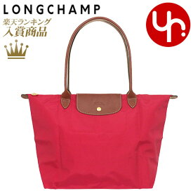 ロンシャン LONGCHAMP バッグ トートバッグ L1899 089 ガランスレッド 特別送料無料 ル プリアージュ オリジナル ナイロン ショルダーバッグ Lレディース ブランド 通販 通勤 旅行