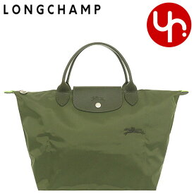 ロンシャン LONGCHAMP バッグ ハンドバッグ L1623 919 特別送料無料 ル プリアージュ グリーン リサイクル キャンバス トップ ハンドル バッグ Mレディース ブランド 通販 通勤