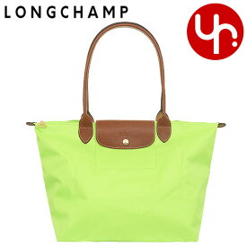 【24時間限定ポイント2倍】ロンシャン LONGCHAMP バッグ トートバッグ L1899 089 ヴェールルミエール 特別送料無料 ル プリアージュ オリジナル リサイクル キャンバス ショルダーバッグ Lレディース ブランド 通販 通勤 旅行 2023SS