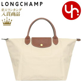 【48時間限定ポイント2倍】ロンシャン LONGCHAMP バッグ ハンドバッグ L1623 089 ノワール 特別送料無料 ル プリアージュ オリジナル リサイクル キャンバス トップ ハンドル バッグ Mレディース ブランド 通販 通勤 2023SS