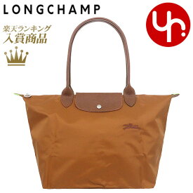 ロンシャン LONGCHAMP バッグ トートバッグ L1899 919 特別送料無料 ル プリアージュ グリーン リサイクル キャンバス ショルダーバッグ Lレディース ブランド 通販 通勤