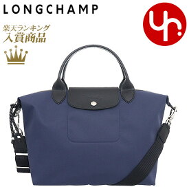 【76時間限定ポイント3倍】ロンシャン LONGCHAMP バッグ ハンドバッグ L1515 HSR 特別送料無料 ル プリアージュ エナジー リサイクル キャンバス トップ ハンドル バッグ Mレディース ブランド 通販 斜めがけ 通勤 旅行 2023AW