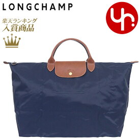 ロンシャン LONGCHAMP バッグ トートバッグ L1624 089 マリン 特別送料無料 ル プリアージュ オリジナル リサイクル キャンバス トラベルバッグ Lレディース ブランド 通販 通勤 旅行 2023AW