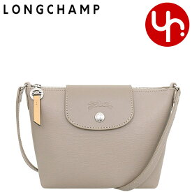 【78時間限定ポイント2倍】ロンシャン LONGCHAMP バッグ ショルダーバッグ 10164 HYQ 特別送料無料 ル プリアージュ シティ キャンバス ショルダーバッグレディース ブランド 通販 斜めがけ 旅行 通勤 2024SS