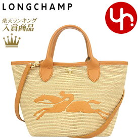 【48時間限定ポイント2倍】ロンシャン LONGCHAMP バッグ ハンドバッグ 10144 HZB ノワール 特別送料無料 ル パニエ プリアージュ ストロー エフェクト キャンバス トップ ハンドル バッグ Sレディース ブランド 通販 斜めがけ 2023SS