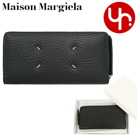 メゾンマルジェラ Maison Margiela 財布 長財布 S56UI0110 P4455 ブラック 特別送料無料 4ステッチ カーフ レザー ジップ アラウンド ウォレットレディース メンズ ブランド 通販 2023SS