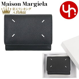 【ポイント2倍 6/11 2時迄】メゾンマルジェラ Maison Margiela 財布 三つ折り財布 SA3UI0017 P4745 ブラック 特別送料無料 4ステッチ グレイニー カーフ レザー ジップ コンパクト スリーフォールド ウォレットレディース メンズ ブランド 通販 2023AW