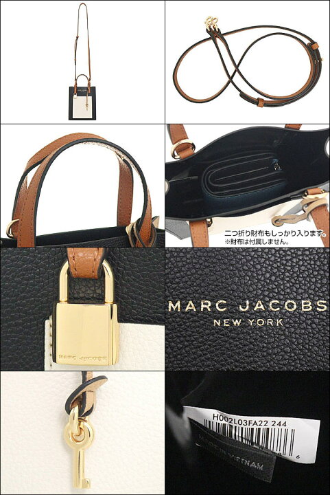 楽天市場】マークジェイコブス Marc Jacobs バッグ ショルダーバッグ 