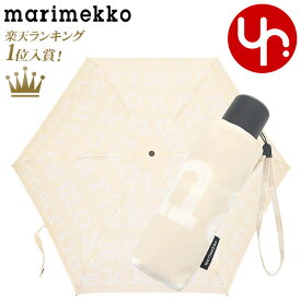 マリメッコ Marimekko 小物 折りたたみ傘 49561 ベージュ×ホワイト 特別送料無料 MINI MANUAL LOGO ミニ マニュアル ロゴ アンブレラレディース ブランド 通販 2023AW