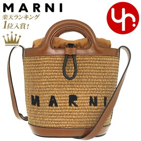 【78時間限定ポイント2倍】マルニ MARNI バッグ ショルダーバッグ SCMP0056Q1 P3860 特別送料無料 トロピカリア ラフィア コットン ナイロン マルニ ロゴ ミニ バケット バッグレディース ブランド 通販 斜めがけ