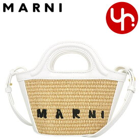 【ポイント2倍 6/4 21時-6/6 0時迄】マルニ MARNI バッグ ショルダーバッグ M01161 P3860 サンドストーム×リリーホワイト 特別送料無料 トロピカリア サマー ラフィア コットン ナイロン マルニ ロゴ マイクロ バッグレディース 斜めがけ 旅行 通勤 2024SS タイムセール