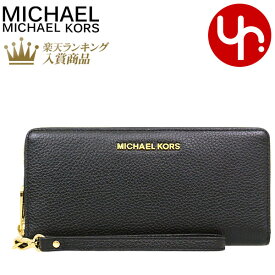 【48時間限定ポイント5倍】マイケルコース MICHAEL KORS 財布 長財布 35T7GTVE7L ブラック 特別送料無料 マイケルコース ジェット セット トラベル レザー トラベル コンチネンタル ラウンド ジップ アウトレットレディース ブランド 通販