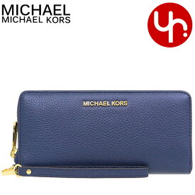 マイケルコース MICHAEL KORS 財布 長財布 35T7GTVE7L 35F7STVE7L 特別送料無料 マイケルコース ジェット セット トラベル レザー トラベル コンチネンタル ラウンド ジップ アウトレットレディース ブランド 通販