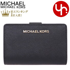 マイケルコース MICHAEL KORS 財布 二つ折り財布 35F7GTVF2L ブラック 特別送料無料 マイケルコース ジェット セット トラベル レザー ビルフォールド ジップ コインウォレット アウトレットレディース ブランド 通販