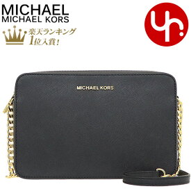 【24時間限定ポイント10倍】マイケルコース MICHAEL KORS バッグ ショルダーバッグ 35T8GTTC9L ブラック 特別送料無料 ジェット セット アイテム レザー ラージ EW クロスボディー アウトレットレディース ブランド 通販 斜めがけ