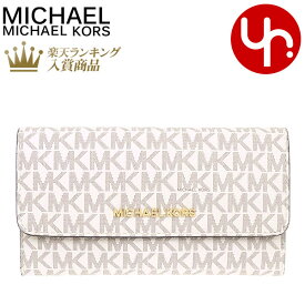 マイケルコース MICHAEL KORS 財布 長財布 35F8GTVF3B バニラ 特別送料無料 ジェット セット トラベル シグネチャー ラージ トライフォールド ウォレット アウトレットレディース ブランド 通販