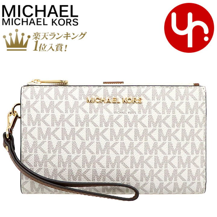 リアル マイケルコース Michael Kors 財布 長財布 35f8gtvt3b 35h8stvt3b ストラップ付 シグネチャー アウトレット レディース ウォレット 新作 プレゼント Discoversvg Com