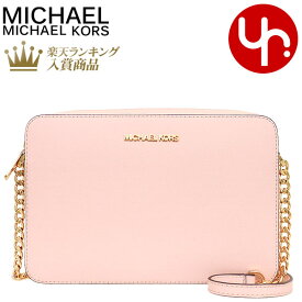 マイケルコース MICHAEL KORS バッグ ショルダーバッグ 35T8GTTC9L 35F8STTC9L 特別送料無料 ジェット セット アイテム レザー ラージ EW クロスボディー アウトレットレディース ブランド 通販 斜めがけ