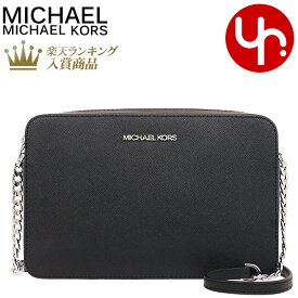 【24時間限定ポイント10倍】マイケルコース MICHAEL KORS バッグ ショルダーバッグ 35F8STTC9L ブラック 特別送料無料 ジェット セット アイテム レザー ラージ EW クロスボディー アウトレットレディース ブランド 通販 斜めがけ