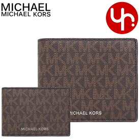 【48時間限定ポイント5倍】マイケルコース MICHAEL KORS 財布 二つ折り財布 36U9LCRF6B 特別送料無料 クーパー シグネチャー ビルフォールド ダブル パスケース ウォレット アウトレット品メンズ ブランド 通販