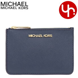 マイケルコース MICHAEL KORS 財布 コインケース 35F7GTVU1L 35F7STVU1L 特別送料無料 ジェット セット トラベル レザー スモール トップ ジップ ID キーリング コイン ポーチ アウトレットレディース ブランド 通販