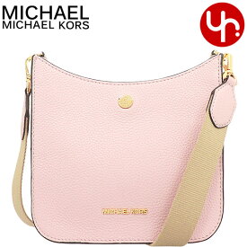 マイケルコース MICHAEL KORS バッグ ショルダーバッグ 35S1G7BM1L 35S1S7BM1L 特別送料無料 ブライリー レザー スモール メッセンジャー クロスボディー アウトレット品レディース ブランド 通販 斜めがけ 2021SS