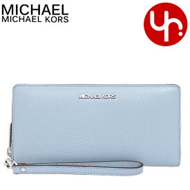 マイケルコース MICHAEL KORS 財布 長財布 35F7STVE7L ペールブルー 特別送料無料 ジェット セット トラベル レザー トラベル コンチネンタル ラウンド ジップ アウトレット品レディース ブランド 通販 2021SS