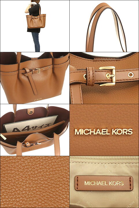 楽天市場】マイケルコース MICHAEL KORS バッグ トートバッグ 
