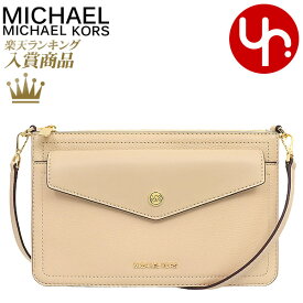 マイケルコース MICHAEL KORS バッグ ショルダーバッグ 35T1G5MC2L バフマルチ 特別送料無料 メイジー レザー シグネチャー ミディアム 3 IN 1 クラッチ ジップ クロスボディー アウトレット品レディース ブランド 通販 斜めがけ タイムセール